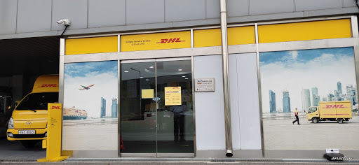 DHL Express ServicePoint - Gimpo