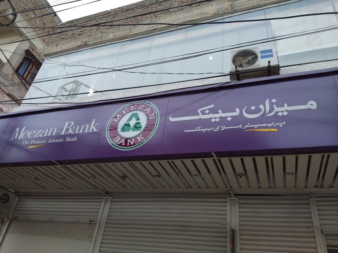 Meezan Bank Limted