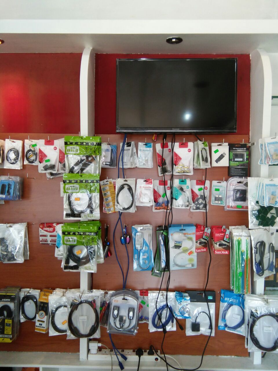 Alltech Electronics Store