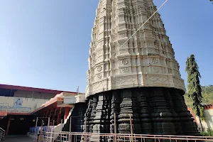 Kondeshwar Temple, Govindpur image