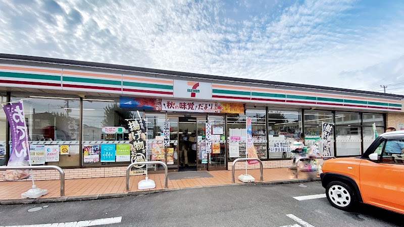 セブン-イレブン 青梅野上２丁目店