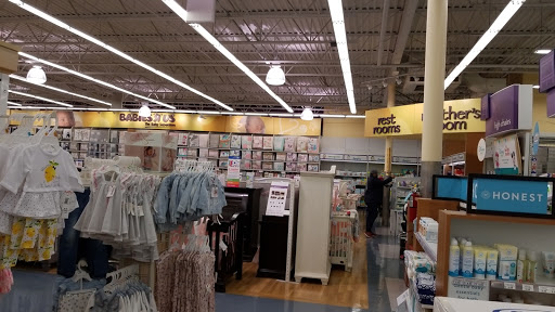 Baby Store «Babies