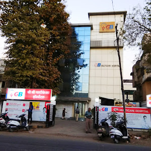 Gb Multicare Hospital photo