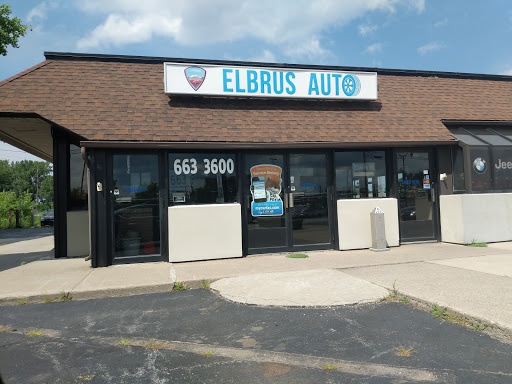 Used Car Dealer «Elbrus Auto Brokers, Inc.», reviews and photos, 772 W Ridge Rd, Rochester, NY 14615, USA