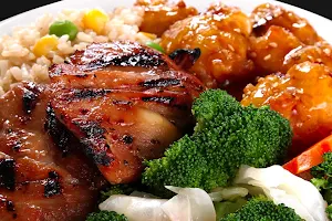 Famous Wok image
