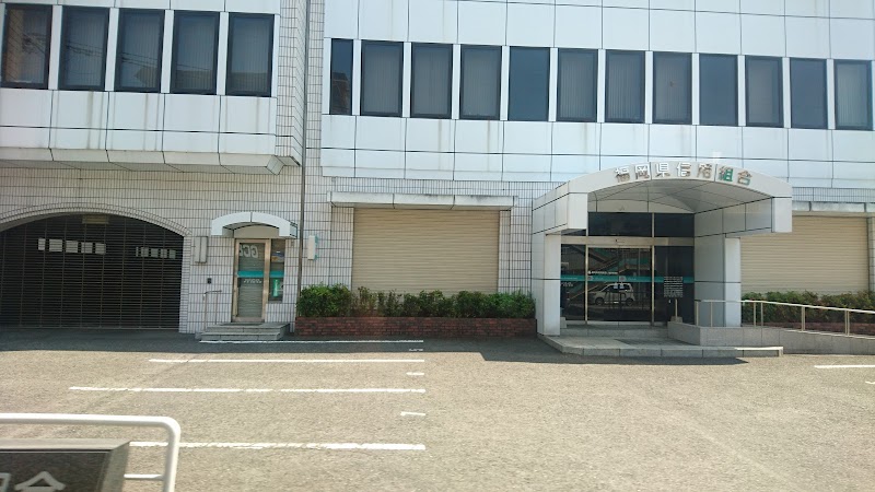 福岡県信用組合 久留米営業部
