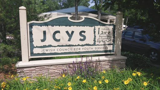 Recreation Center «Lillian L. Lutz Recreation Center», reviews and photos, 1195 Half Day Rd, Highland Park, IL 60035, USA