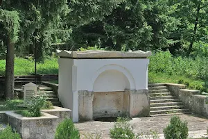 The Eliya Fountain image