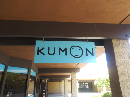Kumon Math and Reading Center of FAIRFIELD
