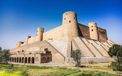 Herat Citadel image