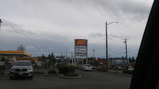 Auto Parts Store «Advance Auto Parts», reviews and photos, 3735 S Pine St, Tacoma, WA 98409, USA