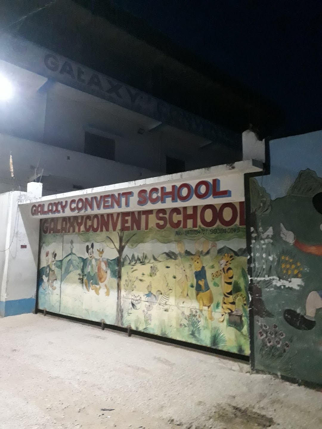 Galaxy Convent School