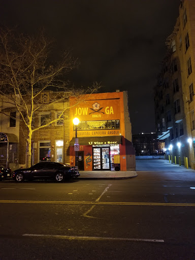 Wine Store «U Street Wine and Beer», reviews and photos, 1351 U St NW, Washington, DC 20009, USA