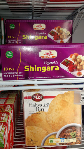 Supermarket «Al-Hera», reviews and photos, 150 Elden St, Herndon, VA 20170, USA