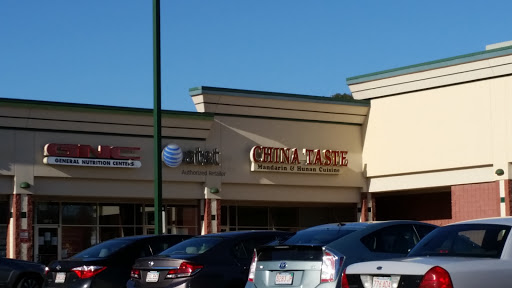 Cell Phone Store «AT&T Authorized Retailer», reviews and photos, 197 Boston Post Rd W, Marlborough, MA 01752, USA