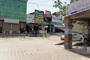 Gujrat Pyala image