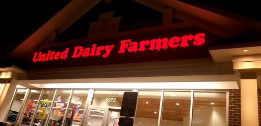 Convenience Store «United Dairy Farmers», reviews and photos, 6075 Harrison Ave, Cincinnati, OH 45247, USA