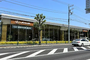 LEXUS Nishitokyo image