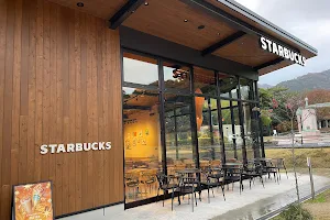 Starbucks Coffee - Beppu Park image