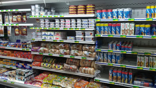 Supermarket «Imperial Supermarket», reviews and photos, 1940 East 8 Mile Road, Detroit, MI 48234, USA