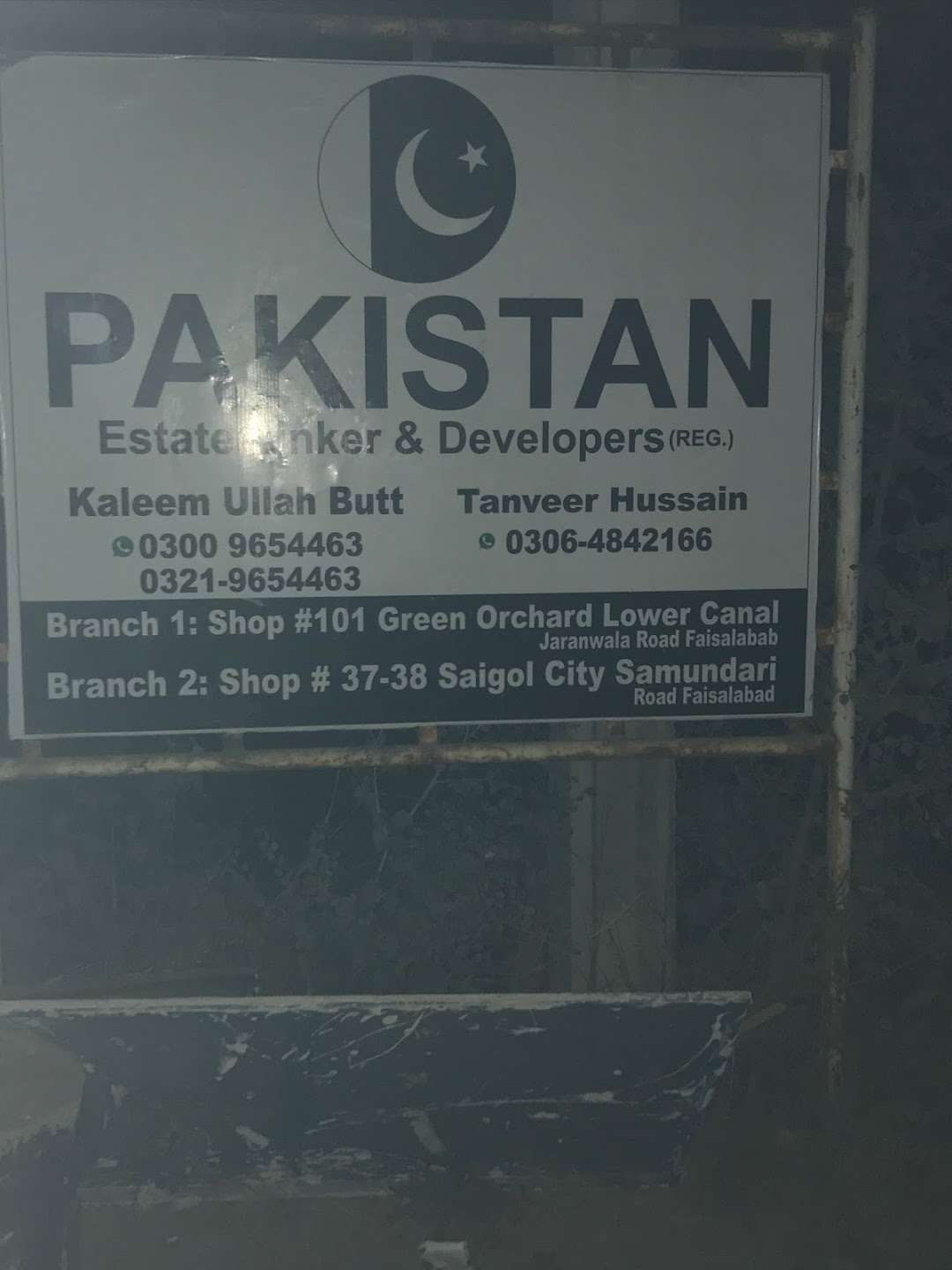 Pakistan Estate Linker & Developer