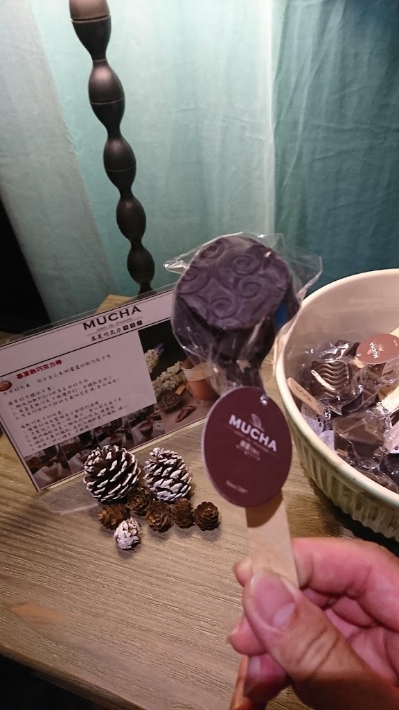 慕夏巧克力專賣店 的照片