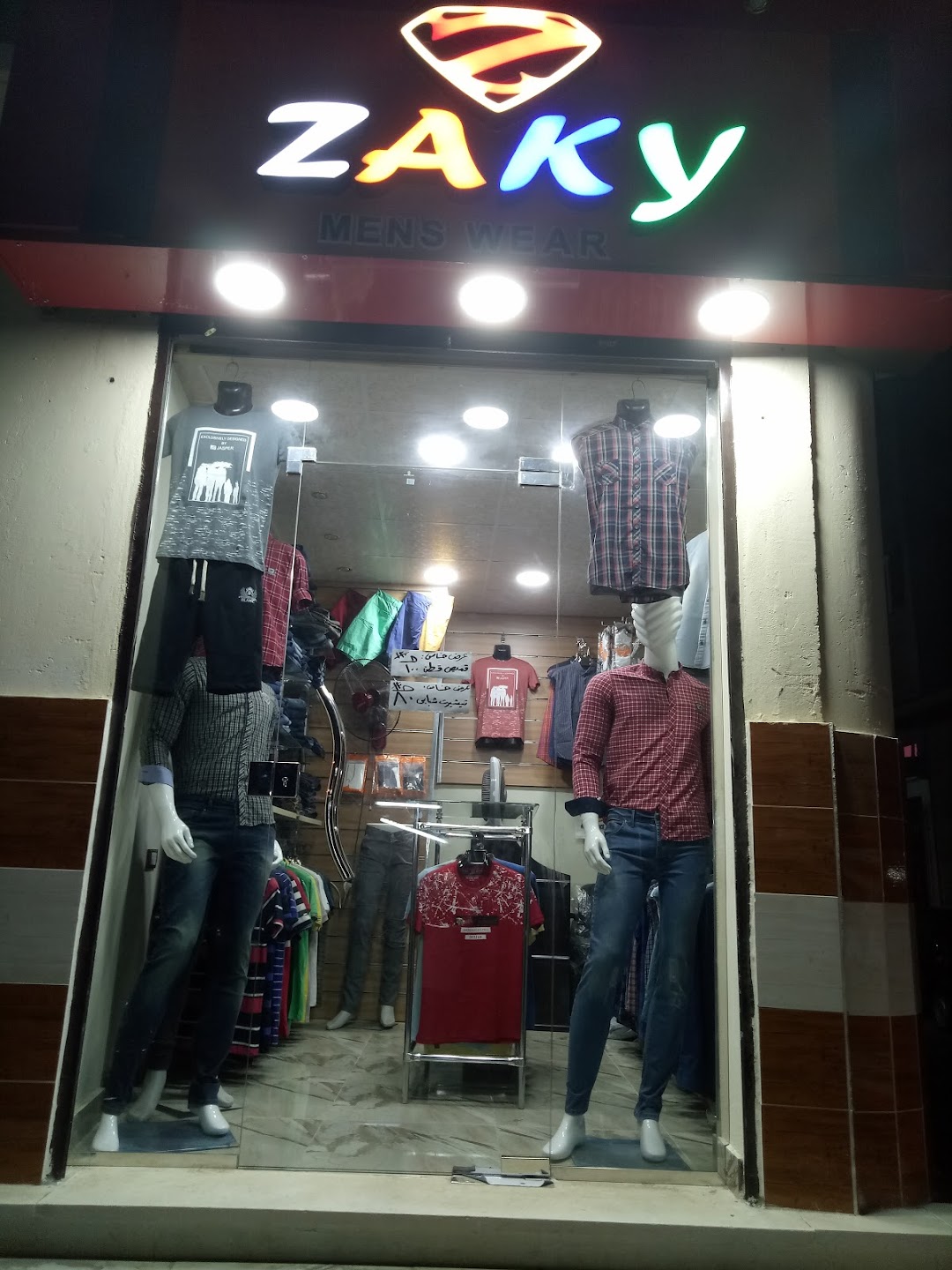 ZaKy Store