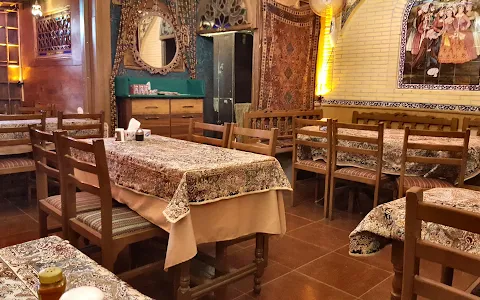Sarayeh Mehr Traditional Restaurant image