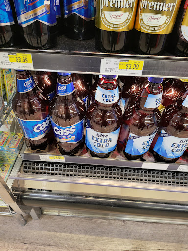 Korean Grocery Store «H Mart», reviews and photos, 3385 Milwaukee Ave, Northbrook, IL 60062, USA