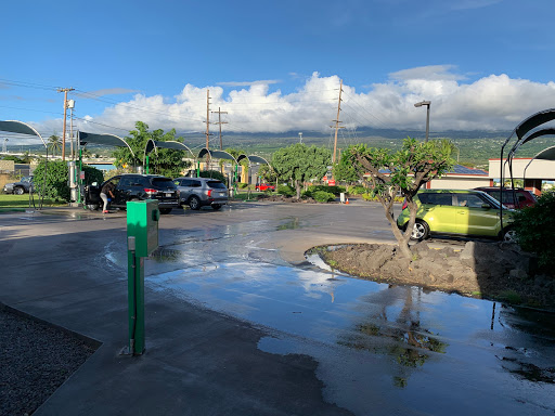 Lex Brodie's Kona Express Car Wash en Kailua-Kona