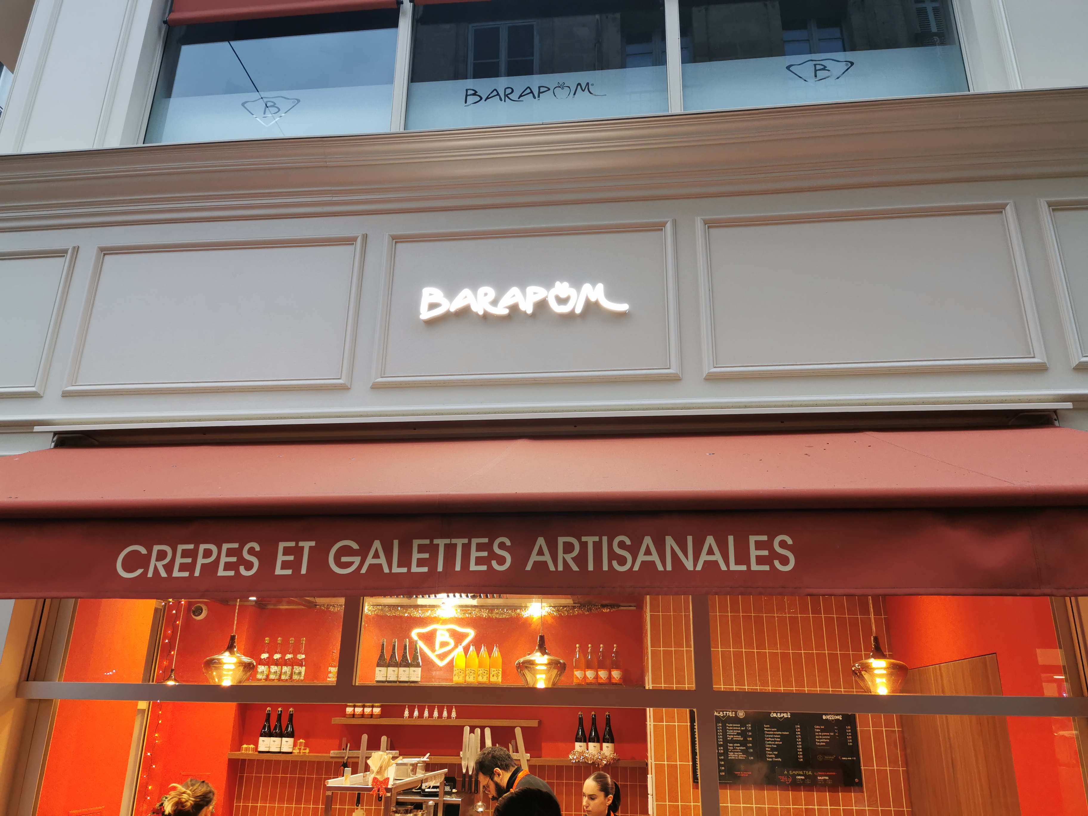 Photo n° 7 de l'avis de Tausif.a fait le 03/12/2022 à 19:56