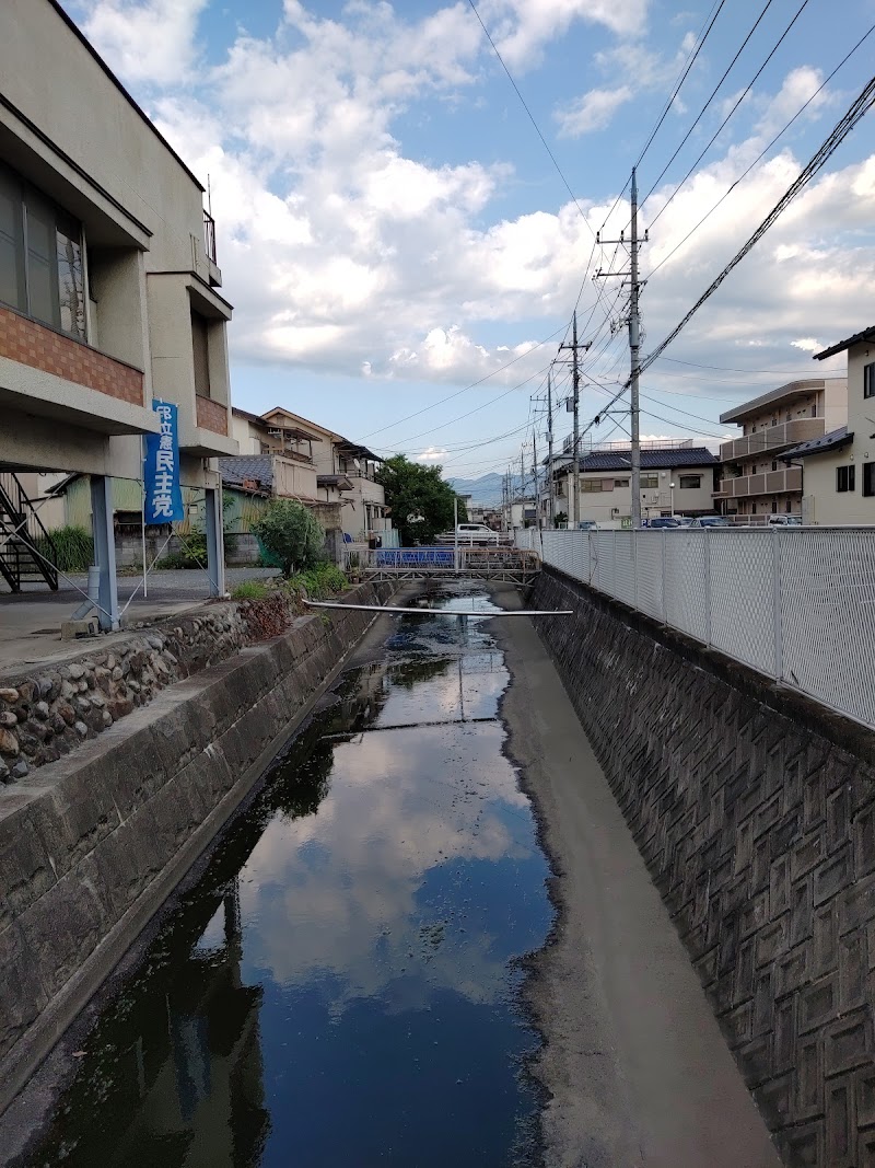 濁川 甲府城三の堀