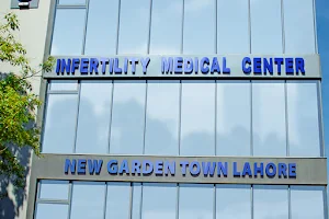 Australian Concept Infertility Medical Center Lahore image