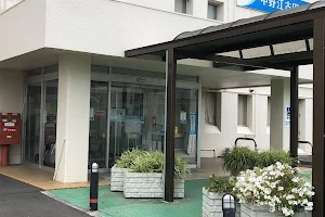 Nakano Egota Hospital image