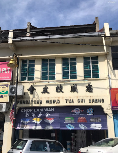 Kedai Logam Chop Lam Wah