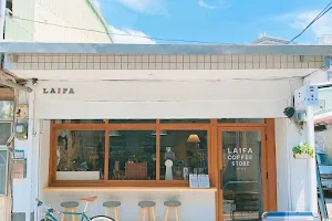 LAIFA Coffee Store image