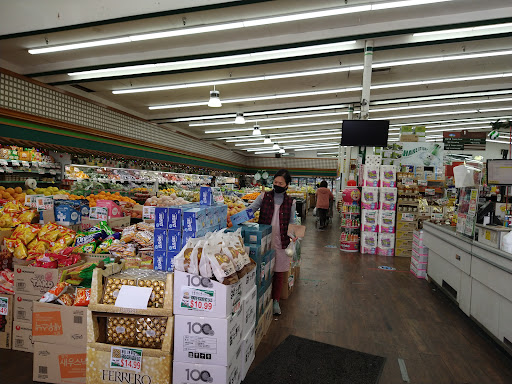 Grocery Store «Greenland Market», reviews and photos, 18901 Colima Rd, Rowland Heights, CA 91748, USA