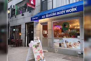 All Seasons body work massage image