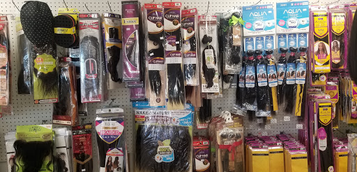 Beauty Supply Store «Hair World Beauty Supply», reviews and photos, 1607 E McKinney St # 650, Denton, TX 76209, USA