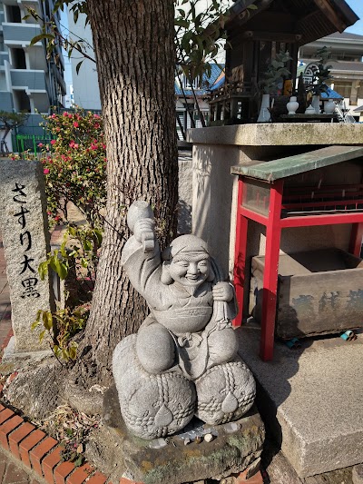 さすり大黒