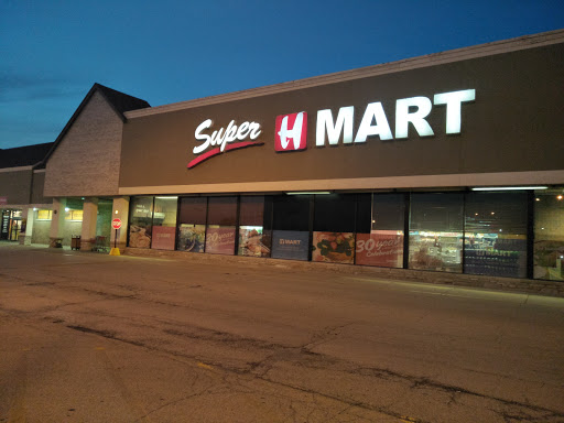 Korean Grocery Store «H Mart», reviews and photos, 1295 E Ogden Ave, Naperville, IL 60563, USA