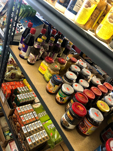 Grocery Store «Valy Vietnamese Oriental Food», reviews and photos, 1147 3rd St, Muskegon, MI 49441, USA