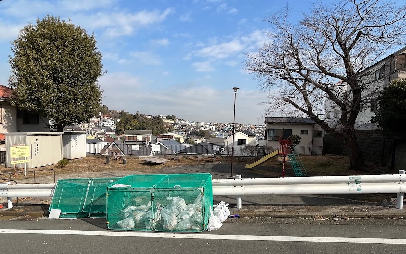 別所第二公園