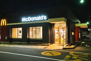McDonald's Gamagori Takenoya Restaurant image