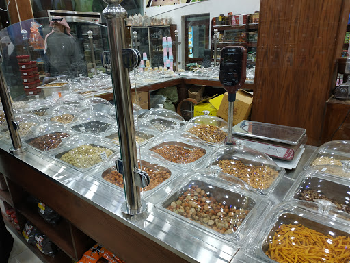 محامص ومطاحن القحطاني 