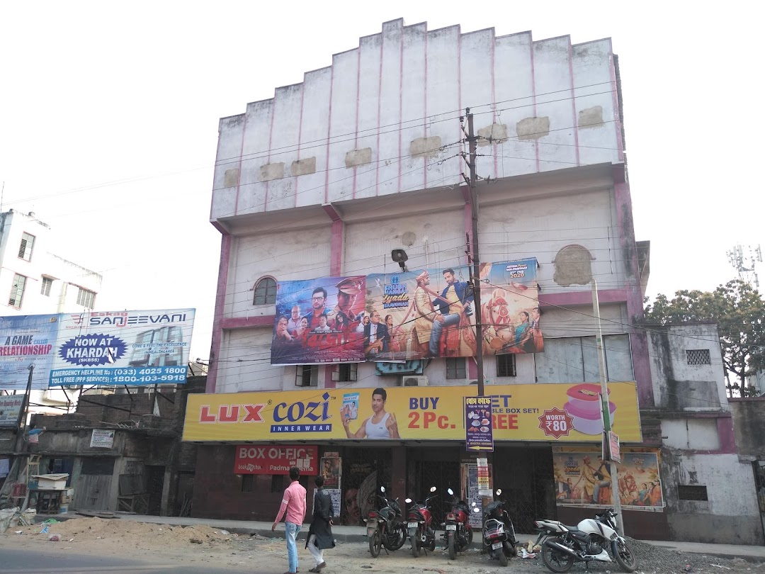 Padma Cinema