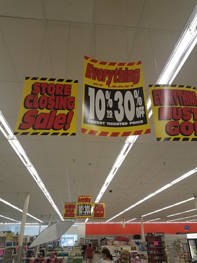 Discount Store «Kmart», reviews and photos, 255 Northgate Dr, Manteca, CA 95336, USA