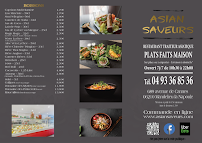 Photos du propriétaire du Restaurant asiatique Asian Saveurs à Mandelieu-la-Napoule - n°10