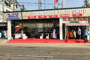 AL ZAIN Duty Paid Shop image