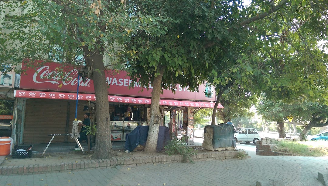 Waseem General Store